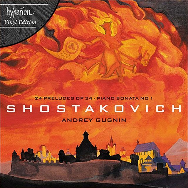 PRELUDES & PIANO SONATAS/ ANDREY GUGNIN [쇼스타코비치: 전주곡, 피아노 소나타 - 앙드레 귀넹] [LP]