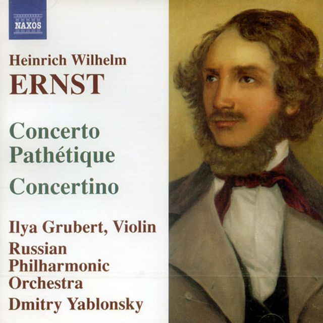 CONCERTO PATHETIQUE/ CONCERTINO/ DMITRY YABLONSKY
