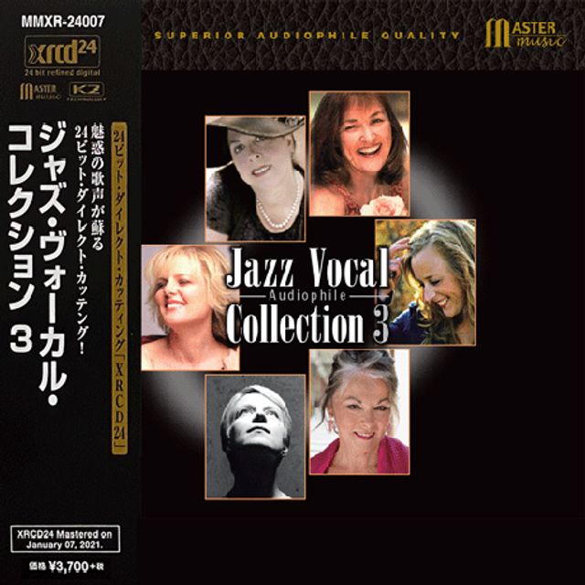 JAZZ VOCAL COLLECTION 3 [XRCD]