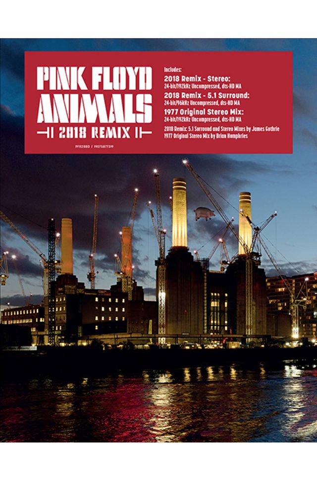 ANIMALS [2018 REMIX]