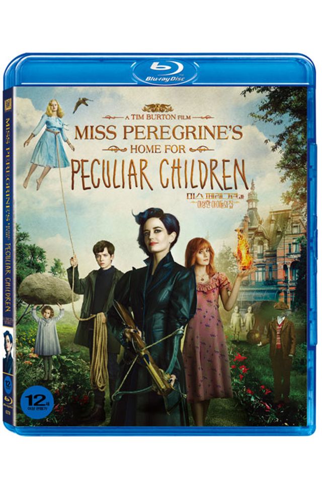 미스 페레그린과 이상한 아이들의 집 [MISS PEREGRINE`S HOME FOR PECULIAR CHILDREN]