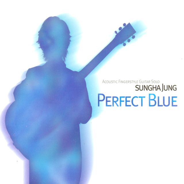PERFECT BLUE