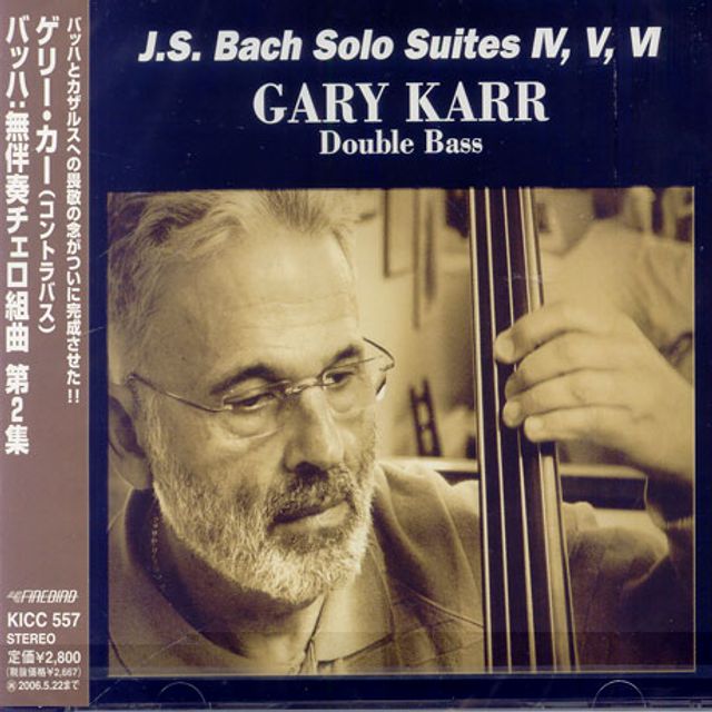 SOLO SUITES VOL.2/ GARY KARR