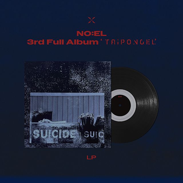 TRIPONOEL [LP]
