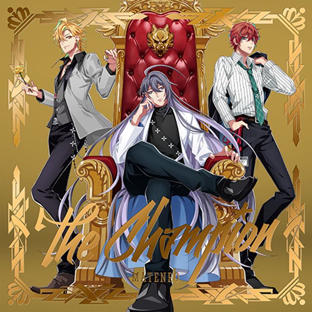 THE CHAMPION [HYPNOSISMIC] [마텐로: 챔피언(히프노시스마이크)]