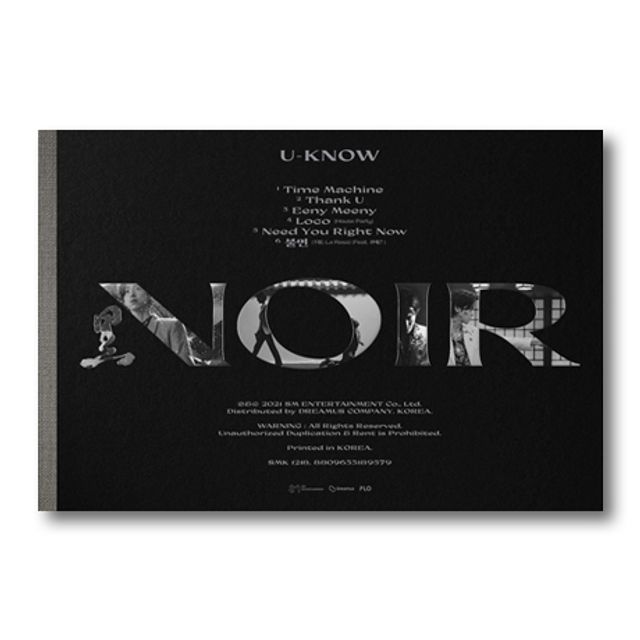 NOIR [미니 2집] [CRANK UP VER]