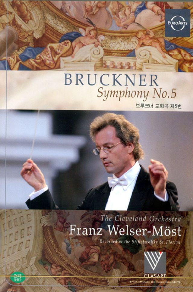 SYMPHONY NO.5/ FRANZ WELSER-MOST [브루크너 교향곡 5번: 프란츠 벨저 뫼스트] [13년 4월 유로아트 클래식 절판타이틀 초특가 세일]
