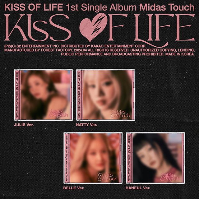 MIDAS TOUCH [싱글 1집] [JEWEL VER]