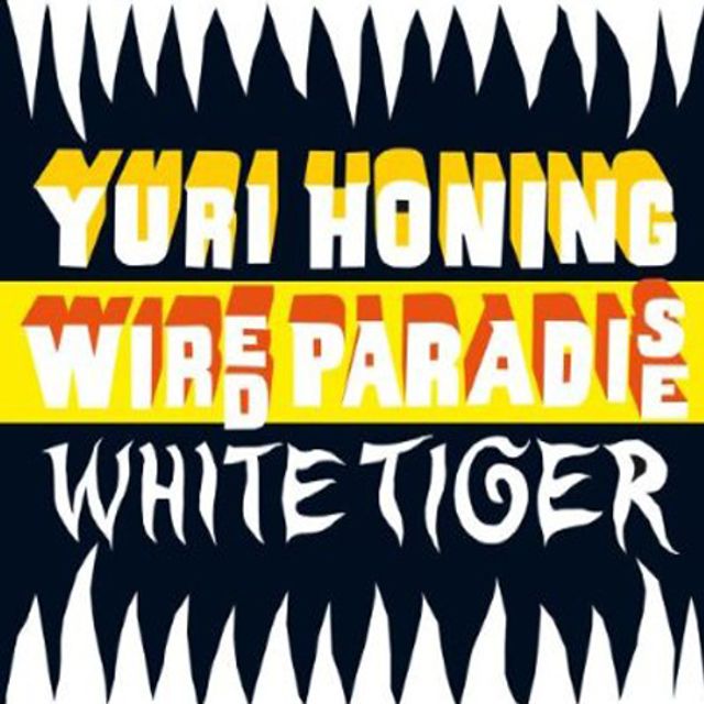 WHITE TIGER