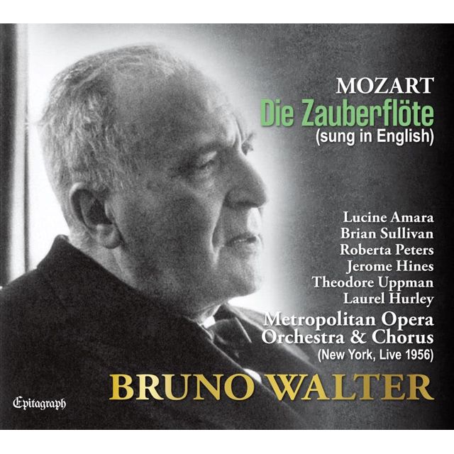 DIE ZAUBERFLOTE - SUNG IN ENGLISH/ BRUNO WALTER [UHQCD] [모차르트: 마술피리 전곡 - 발터]