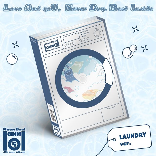 LAUNDRI [미니 4집] [LAUNDRY VER]