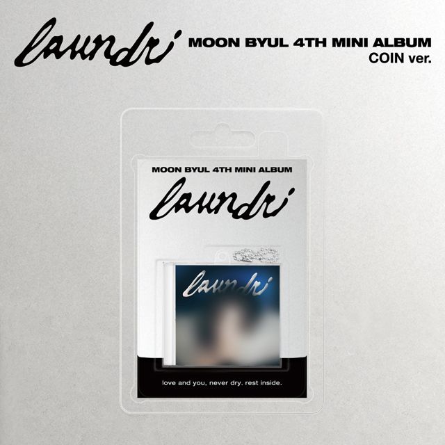LAUNDRI [미니 4집] [COIN VER]