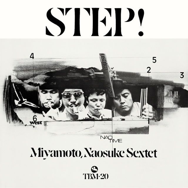 STEP! [180G LP]