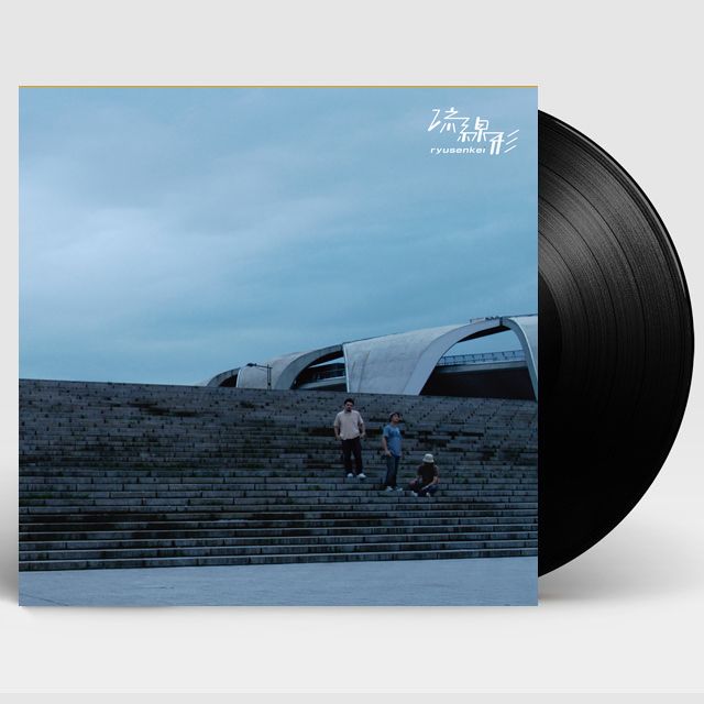 CITY MUSIC [LP]