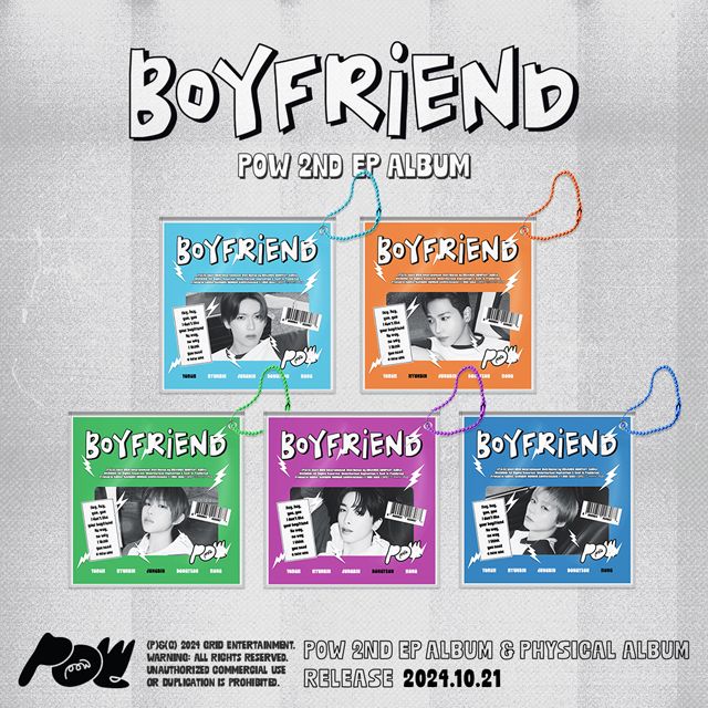 POW [미니 2집]
