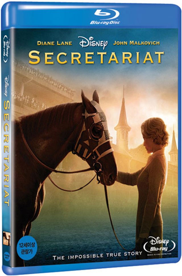 세크리테리엇 [SECRETARIAT]