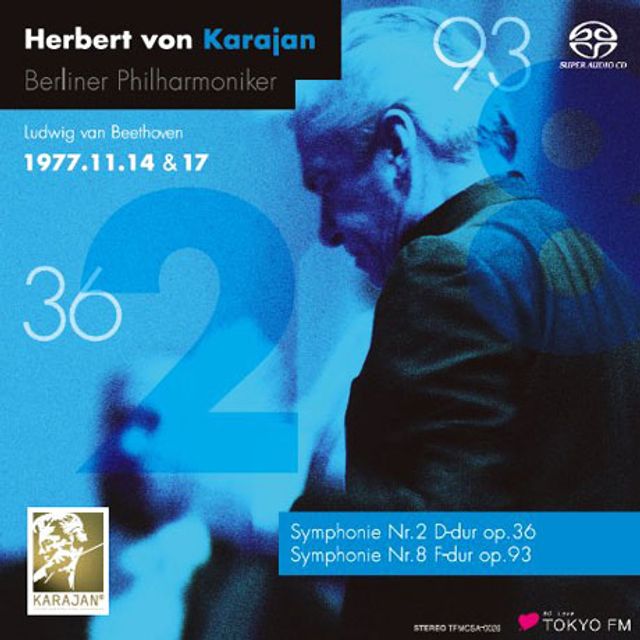 SYMPHONIE NR.2 & 8/ HERBERT VON KARAJAN [SACD]
