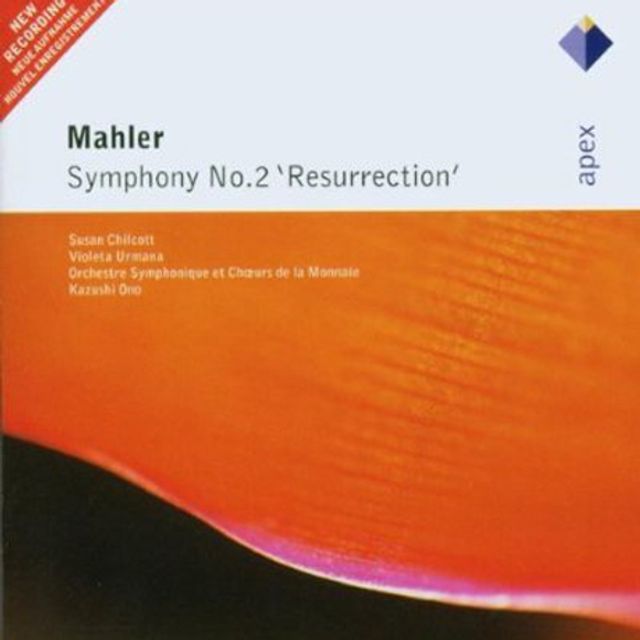SYMPHONY NO.2 RESURRECTION/ KAZUSHI ONO