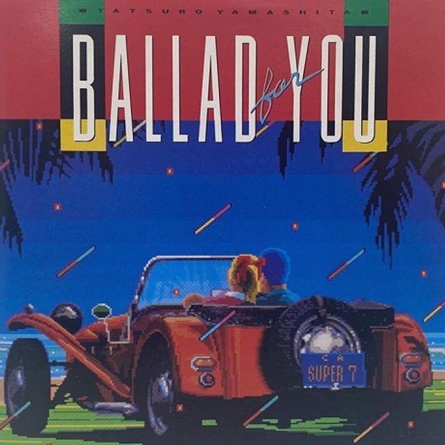 BALLAD FOR YOU