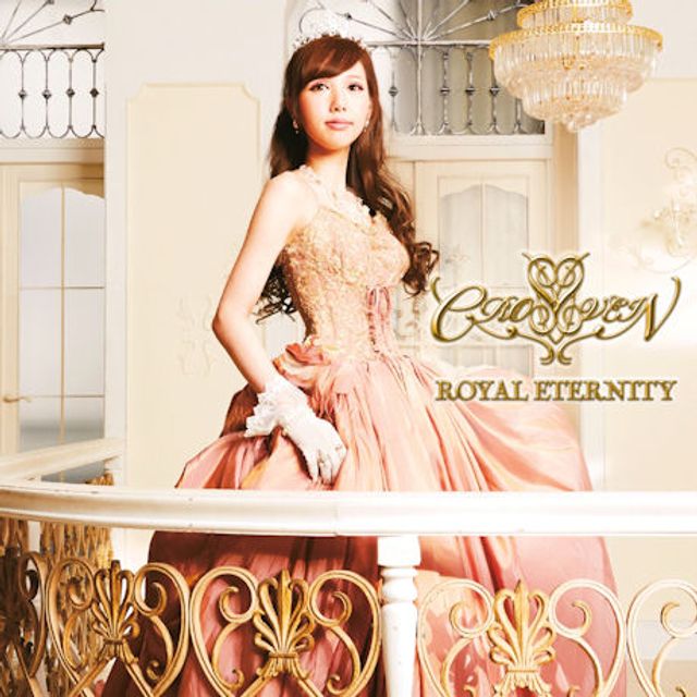 ROYAL ETERNITY