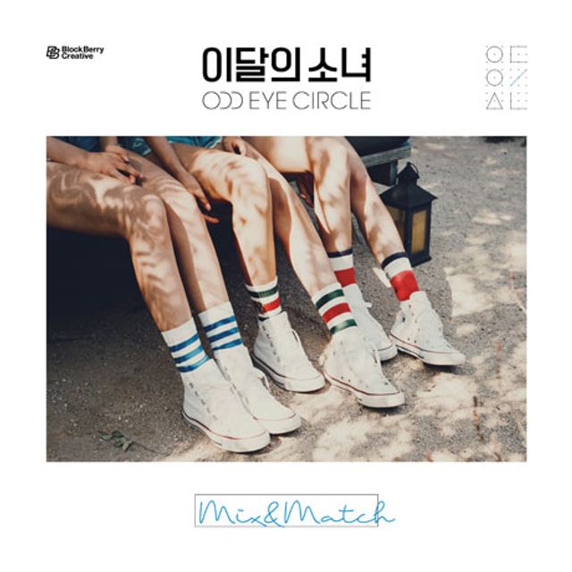 MIX & MATCH [한정반]