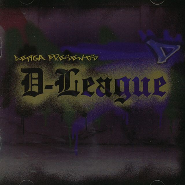 DEFIGA PRESENTS D-LEAGUE [EP]
