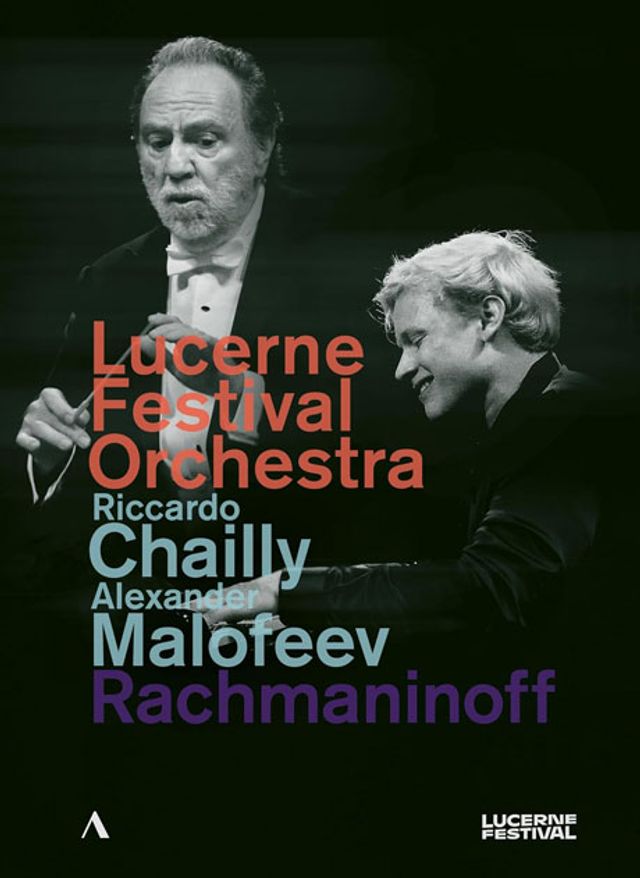 PIANO CONCERTO NO.1/ RICCARDO CHAILLY [라흐마니노프: 2024 루체른 페스티벌 실황 - 리카르도 샤이]