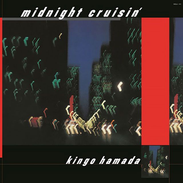 MIDNIGHT CRUISIN' [BLUE LP]