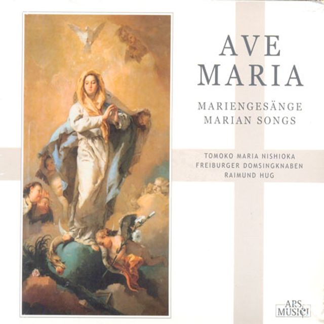 AVE MARIA/ RAIMUND HUG