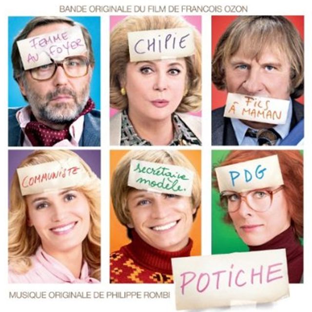POTICHE [현모양처]