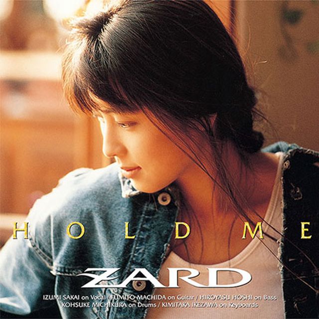 HOLD ME [30주년 기념 리마스터링 에디션]