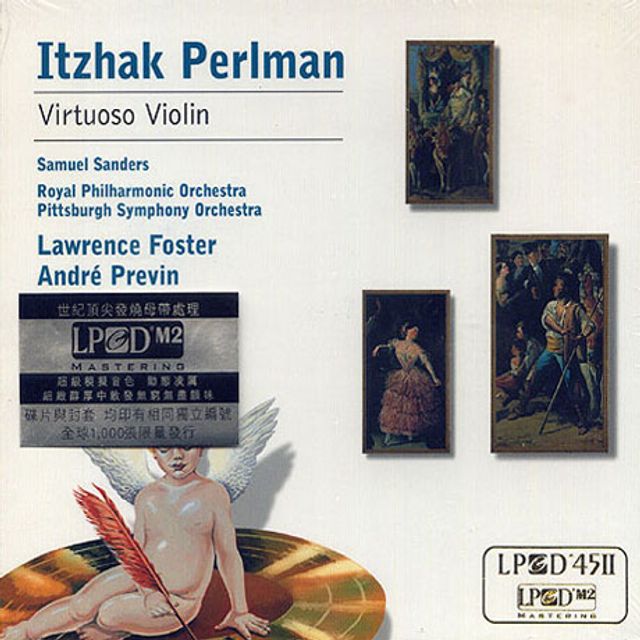 VIRTUOSO VIOLIN/ SAMUEL SANDERS [LPCD 45]
