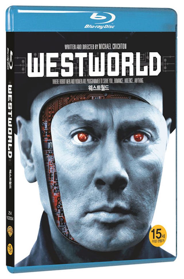 웨스트월드 [WESTWORLD]