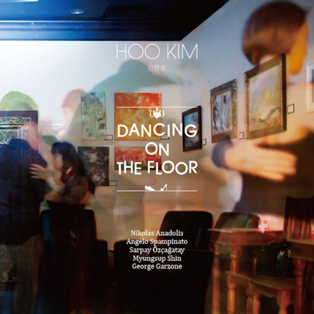 DANCING ON THE FLOOR