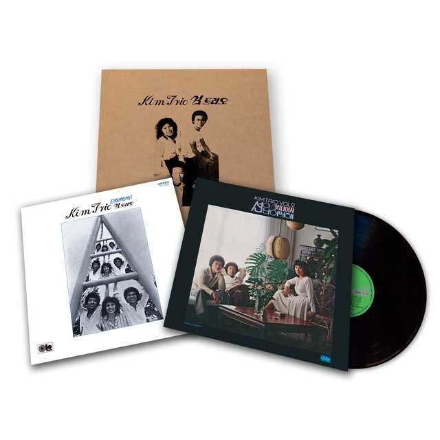 연안부두 & VOL.2 [LP BOX]