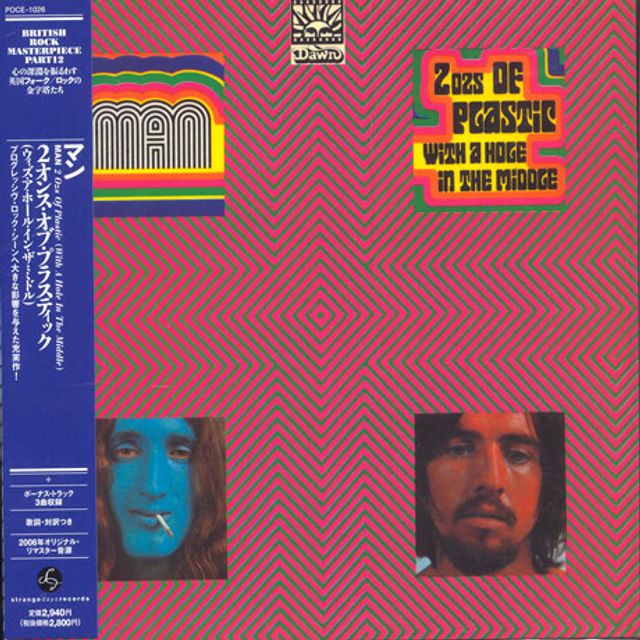 2 OZS OF PLASTIC WITH A HOLE IN THE MIDDLE [LP SLEEVE]
