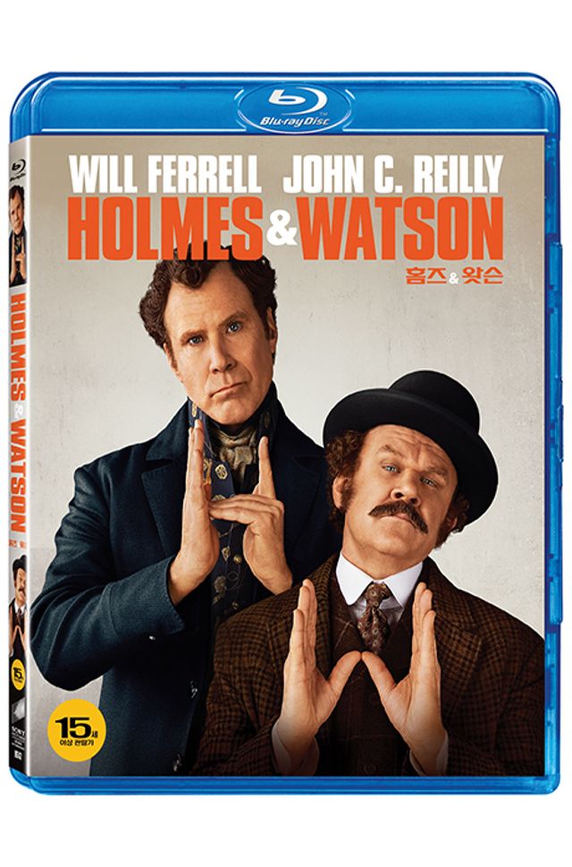 홈즈 & 왓슨 [HOLMES & WATSON]