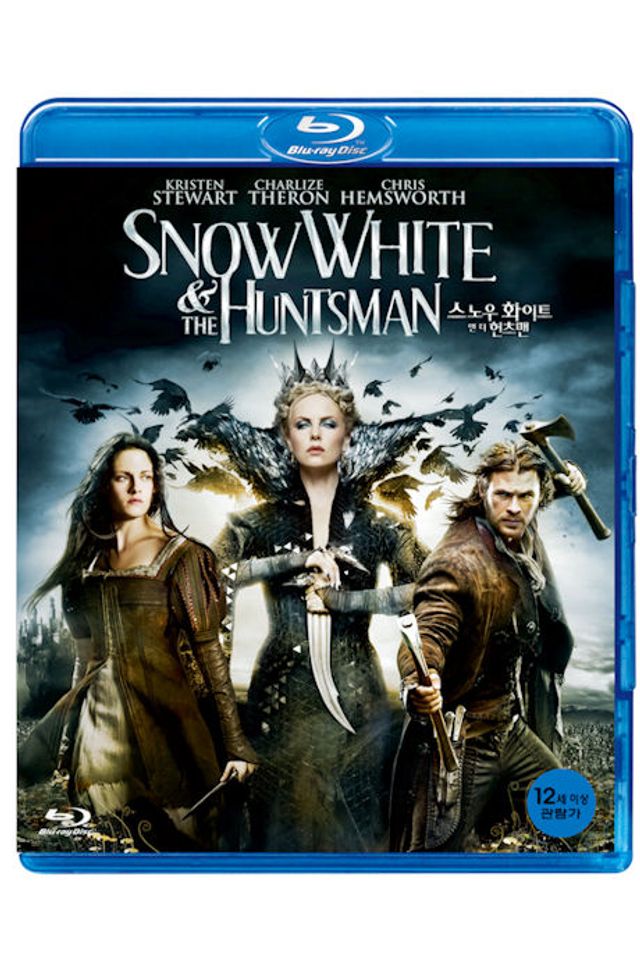 스노우 화이트 앤 더 헌츠맨 [SNOW WHITE AND THE HUNTSMAN] [16년 10월 워너/유니 블루레이 프로모션]