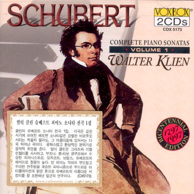 COMPLETE PIANO SONATAS VOL.1/ WALTER KLIEN