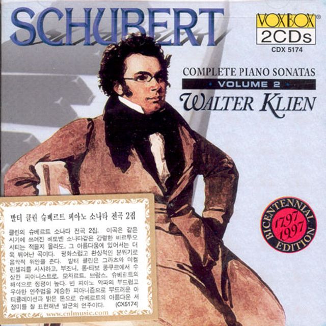 COMPLETE PIANO SONATAS VOL.2/ WALTER KLIEN