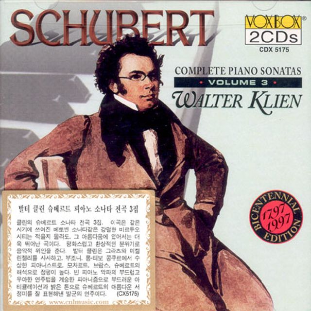 COMPLETE PIANO SONATAS VOL.3/ WALTER KLIEN