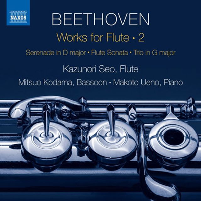 WORKS FOR FLUTE 2/ KAZUNORI SEO, MITSUO KODAMA, MAKOTO UENO [베토벤: 플루트 작품 2집]