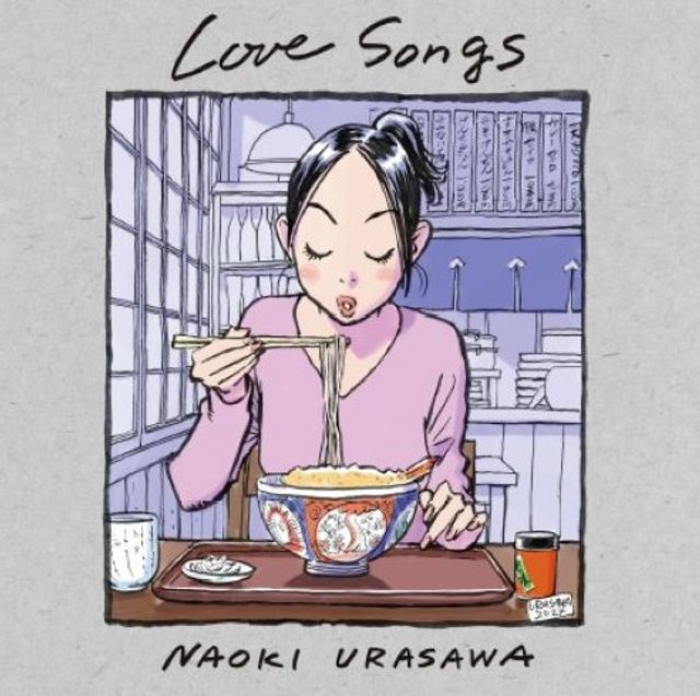 LOVE SONGS [LP]