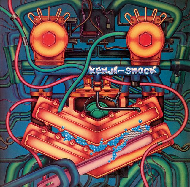 KENJI SHOCK [180G LP]