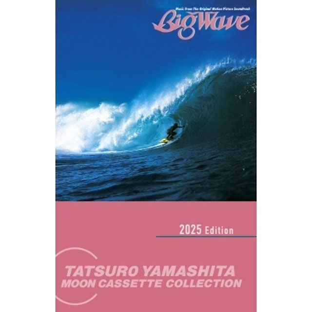 BIG WAVE [카세트테이프]