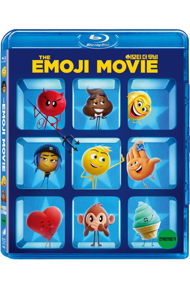 이모티: 더 무비 [THE EMOJI MOVIE]