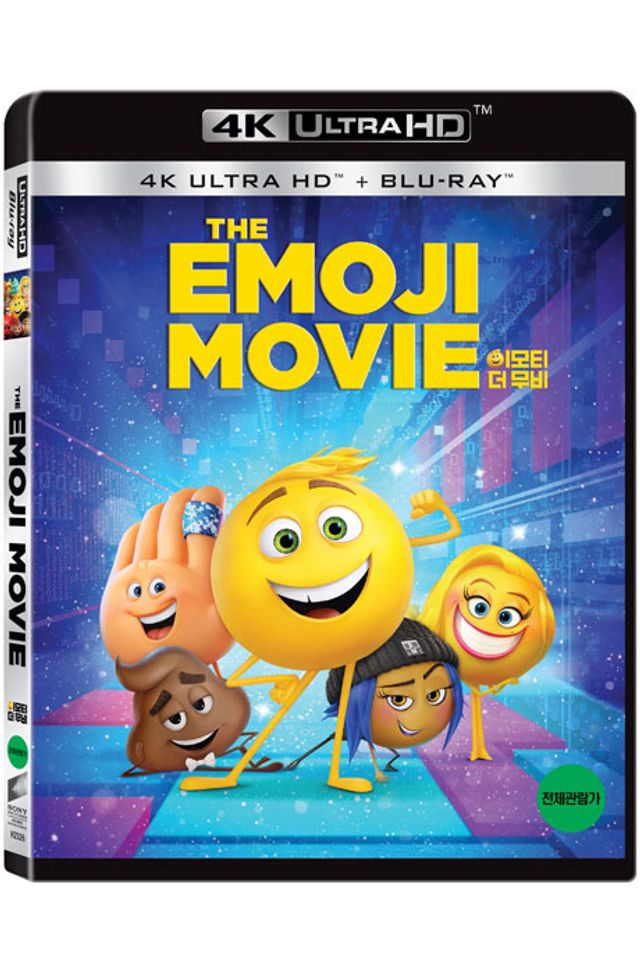 이모티: 더 무비 [4K UHD+BD] [THE EMOJI MOVIE]