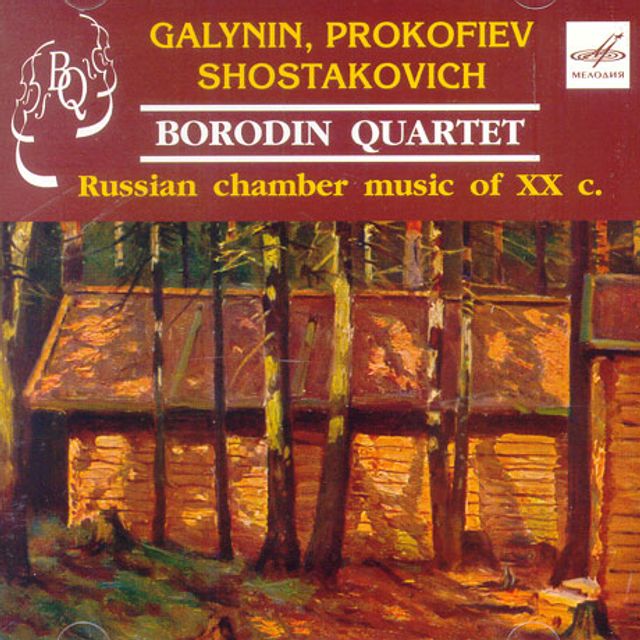 SECOND QUARTET FOR TWO VIOLINS VIOLA AND CELLO IN F MAJOR OP.92