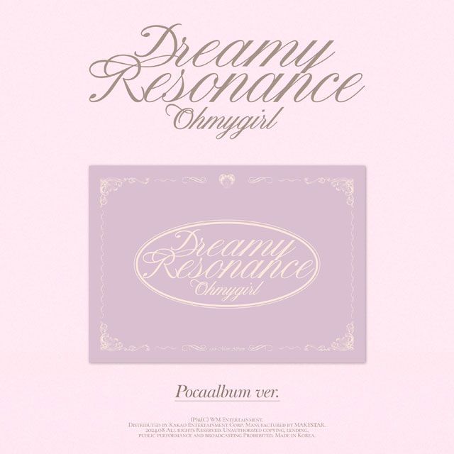 DREAMY RESONANCE [미니 10집] [POCA VER]