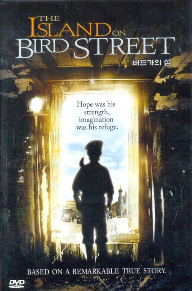 버드가의 섬 [THE ISLAND ON BIRD STREET] [13년 1월 비디오여행 할인행사]